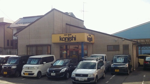 konishi05