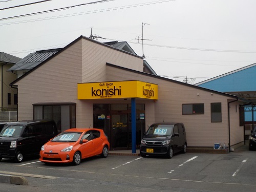 konishi06
